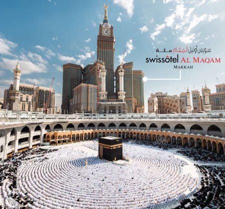 Swissotel Al Maqam