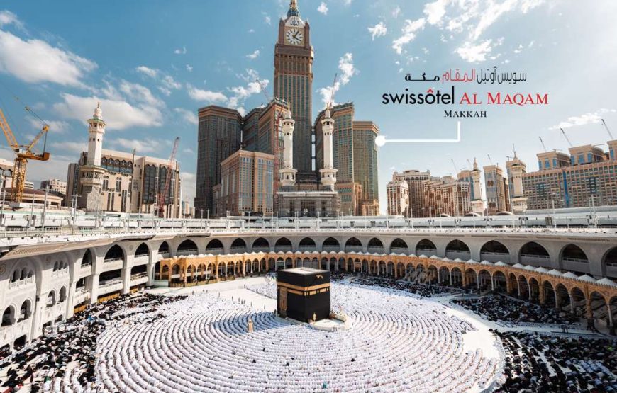 Swissotel Al Maqam