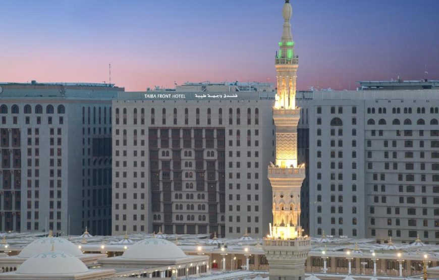 Taiba Front Al Madinah